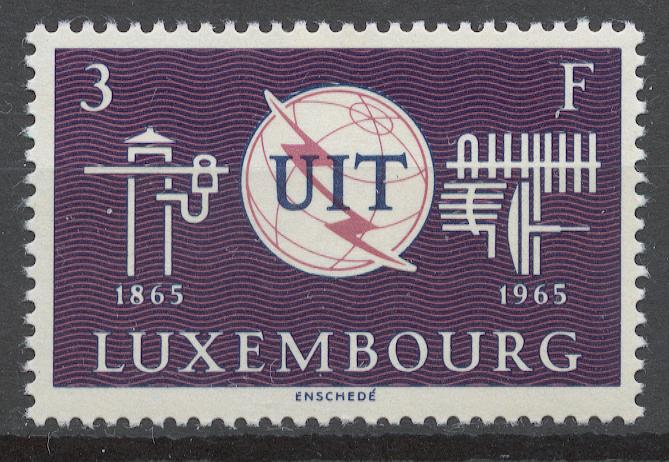 Люксембург 1965 Mi# 714** 100 ЛЕТИЕ ITU, СОЮЗА ЭЛЕКТРОСВЯЗИ