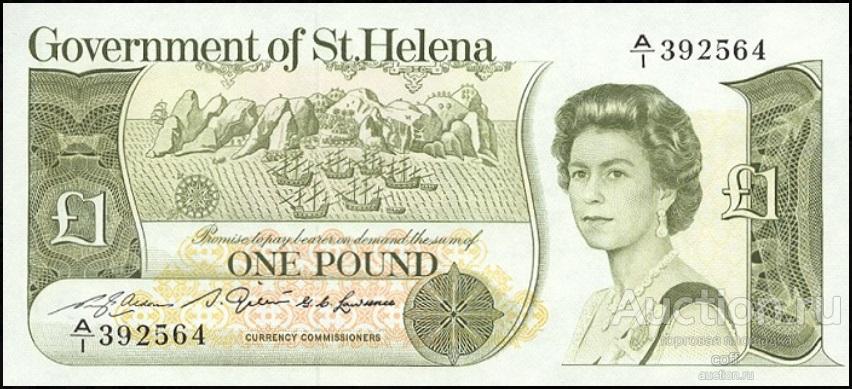Остров Святой Елены P-9a 1 Pound 1981 UNC