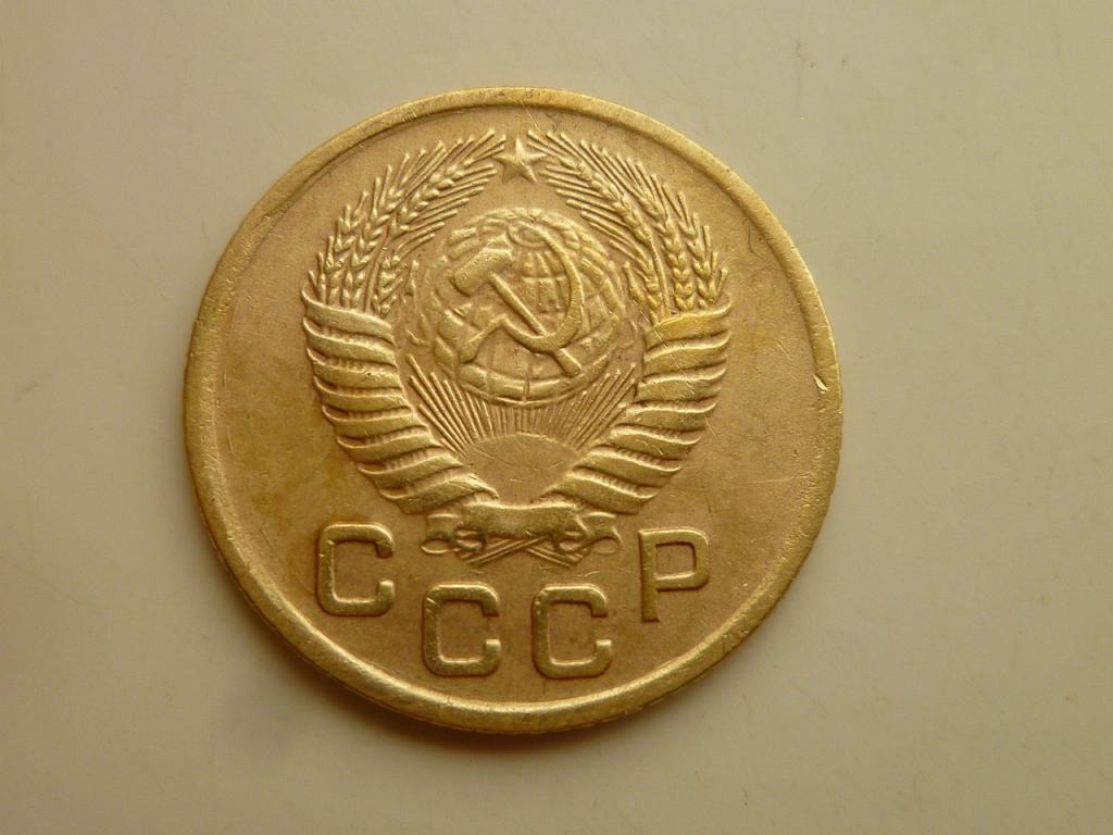 1 копейка 1954 года. Очень хорошее состояние! 1869