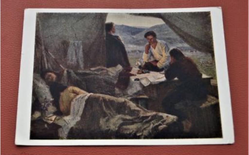 Открытка  СССР - худ. Гаврилов - "На рассвете" - 1952 - чистая