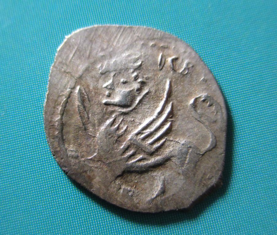 Василий II Темный (1425-1462), чешуя удельная.