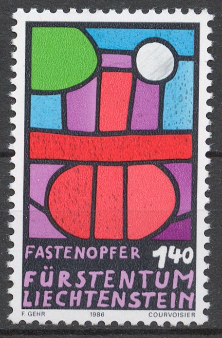 Лихтенштейн 1986 Mi# 895** БЛАГОТВОРИТЕЛЬНАЯ ОРГАНИЗАЦИЯ FASTENOPFER