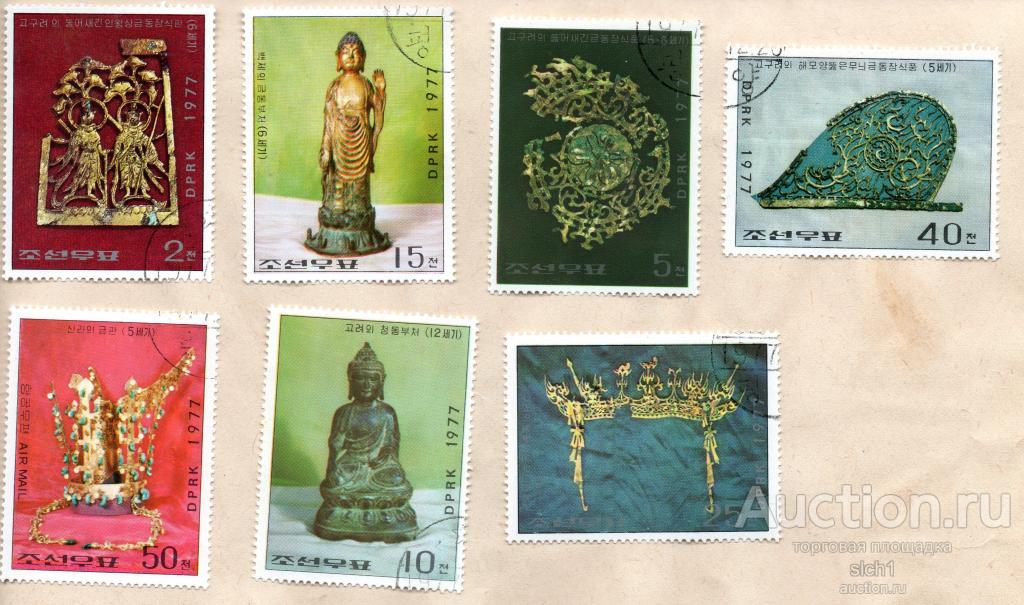 КОРЕЯ Ювелирное искусство. Будда. Буддизм   ГАШЕН