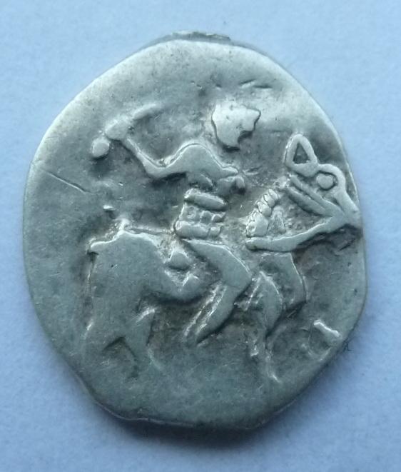 Иван Грозный Денга Москва КГ 21 ГКХ 32 ГКХ2 37