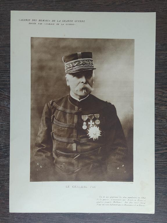 ФОТОТИПИЯ ГЕНЕРАЛ ФРАНЦУЗСКОЙ АРМИИ 1900-е ГОДЫ 20 х 28 см.