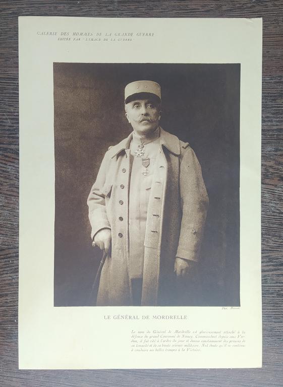 ФОТОТИПИЯ ГЕНЕРАЛ ФРАНЦУЗСКОЙ АРМИИ 1900-е ГОДЫ 20 х 28 см.