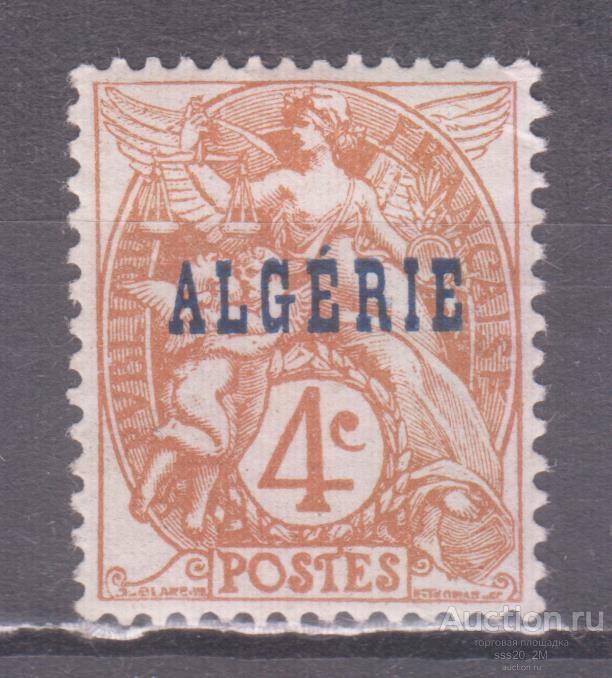 Алжир 1924 аллегория надпечатка Mi5 MNH