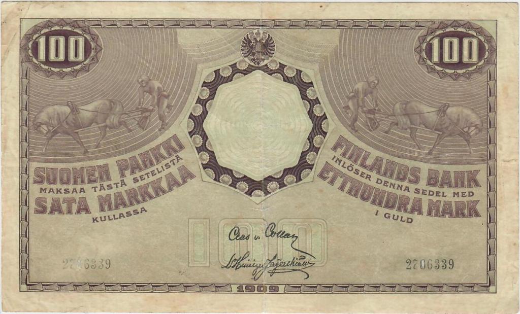 100 марок 1909 г. Русская Финляндия. Великое княжество Финляндское. Хорошее состояние