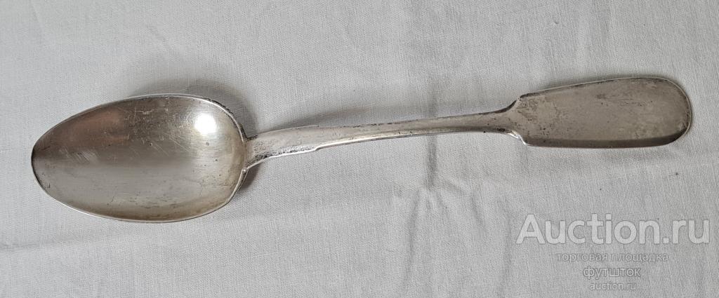 ЛОЖКА СТОЛОВАЯ СЕРЕБРО 84 ПРОБА КЛЕЙМО РОССИЯ ДО 1917 г. ... 49 51