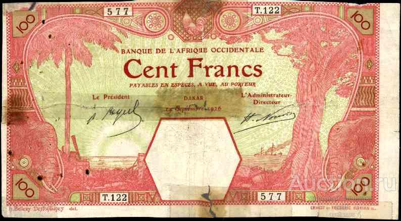 Французская Западная Африка P-11Bb 100 Francs 1926 G