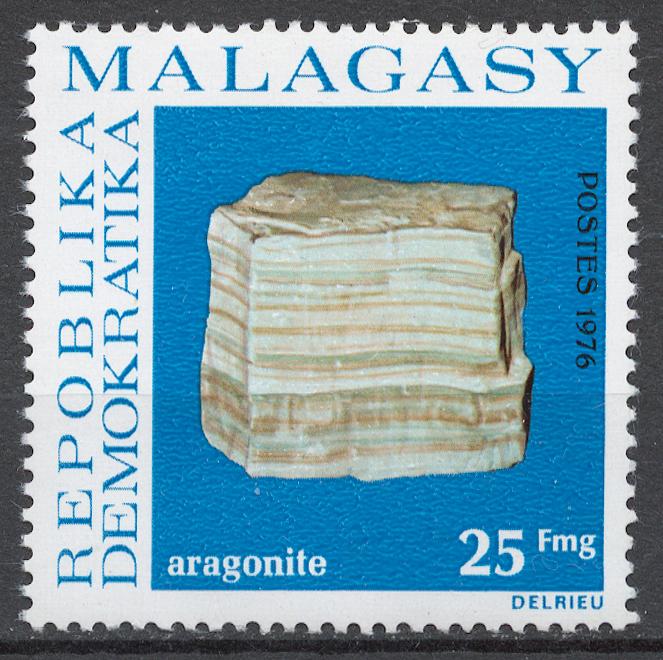 Мадагаскар 1976 Mi# 791** МИНЕРАЛЫ
