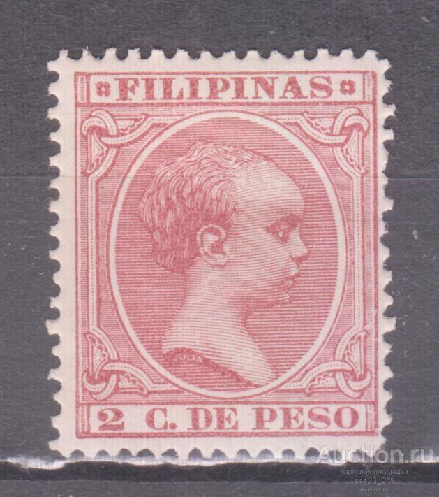 Филиппины 1894 король Испании Альфонсо XIII Mi160 MLH