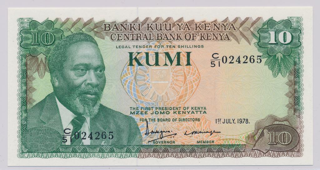Кения 10 шиллингов 1978 Р-16 UNC