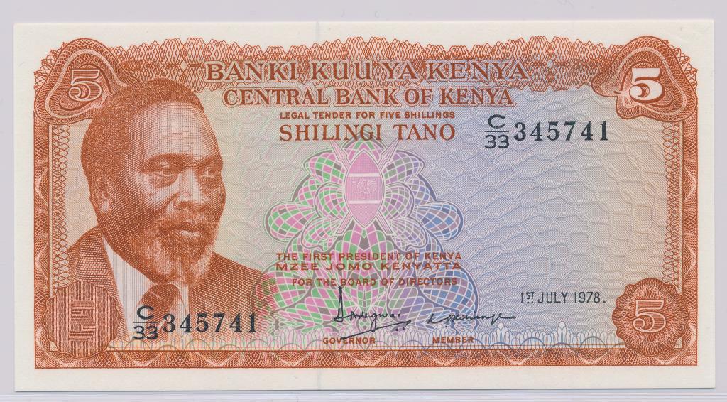 Кения 5 шиллингов 1978 Р-15 UNC