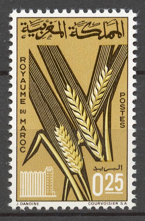 Марокко 1966 Mi# 559** СЕЛЬСКОЕ ХОЗЯЙСТВО