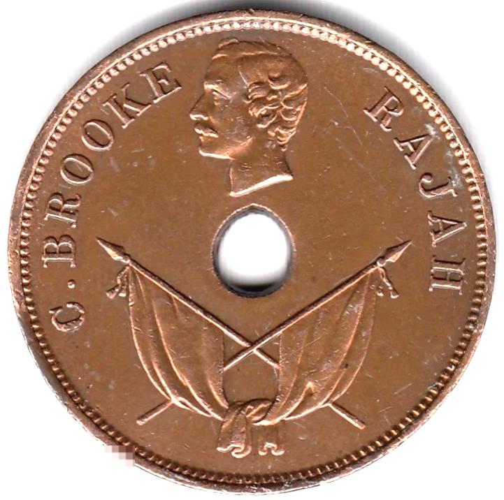 Саравак - 1 цент 1897 Н - С ОТВЕРСТИЕМ - aUNC/ UNC - РЕДКАЯ, Оригинал