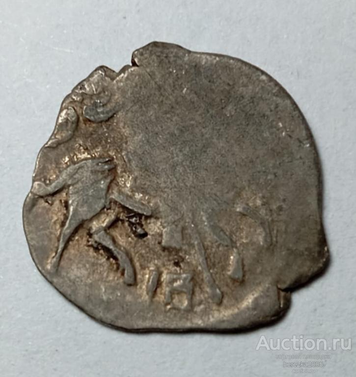 Чешуйка,Иван Грозный, КГ 95, 0,59 гр (А 4727)