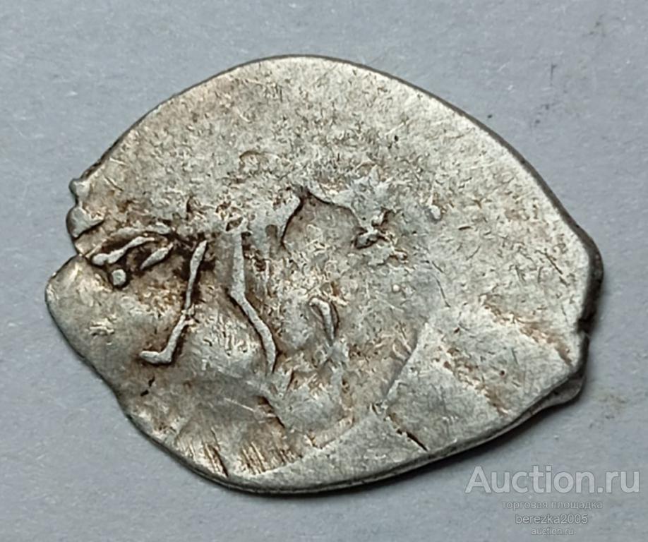 Чешуйка,Михаил Федорович КГ 644, 0,49 гр (А 4731)