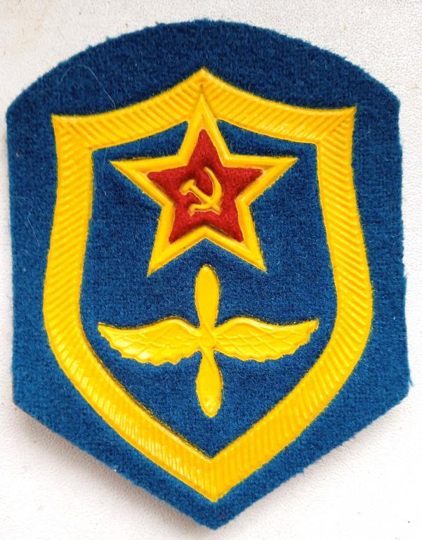 Нарукавный знак ВВС, обр. 1969г. 2