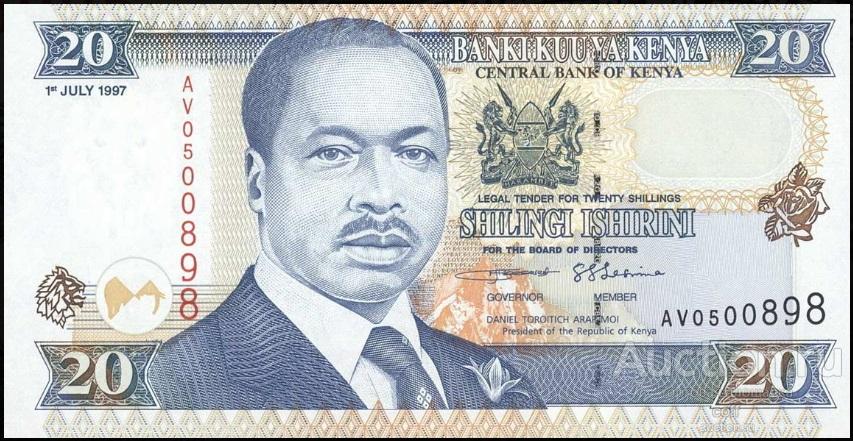 Кения P-35b 20 Shillings 1997 UNC