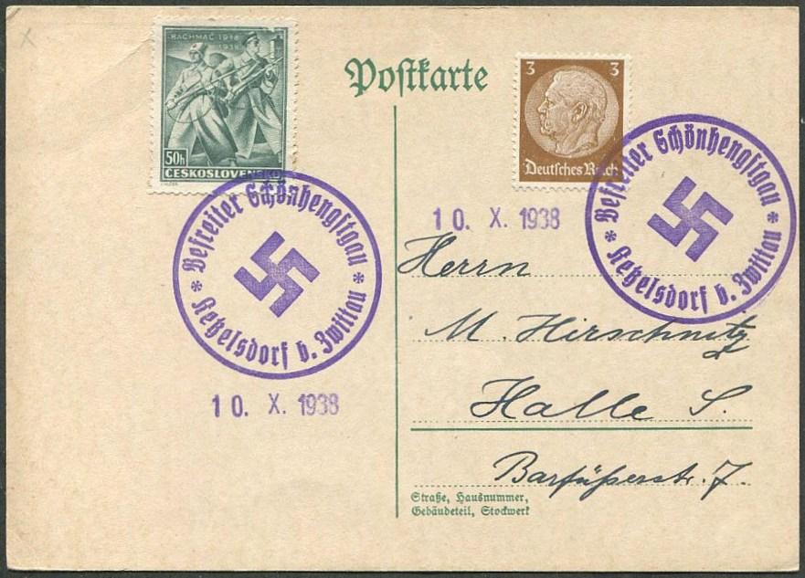 СУДЕТЫ 1938 Sudetenland Германия KETZELSDORF b. Zwittau (Koclířov) провизорий оккупация Чехословакии