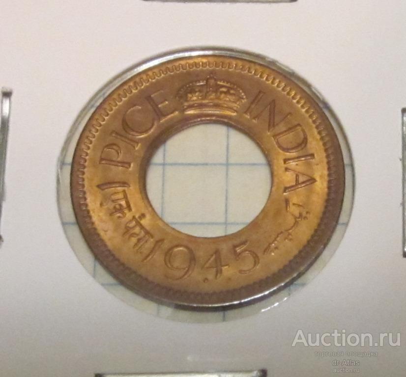 Индия Британская 1 пайс 1945 UNC Бомбей 7431