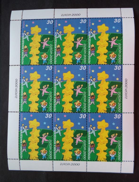 Македония 2000 г. Европа  СЕПТ  м.л.  **  К.2