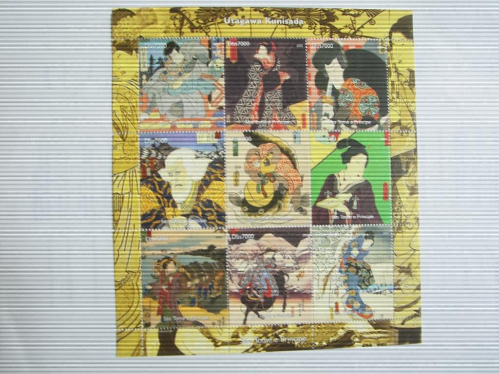 Сан Томе и принсипи  Кунисада