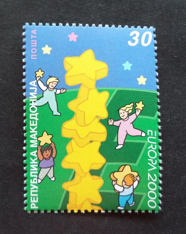 Македония 2000 г. Европа  СЕПТ   **  Л.39