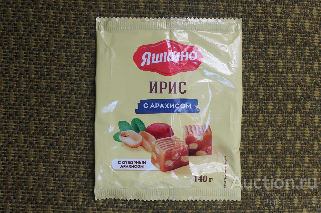 фантик обертка Ирис с арахисом Яшкино