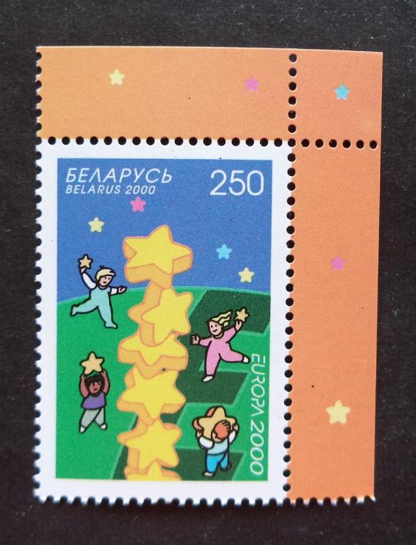 Беларусь 2000 г. Европа  СЕПТ   **  Л.38