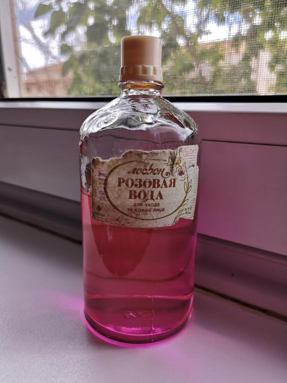 РОЗОВАЯ ВОДА лосьон Новая Заря 80- е годы
