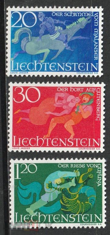 Лихтенштейн Сказки серия** 1967г.