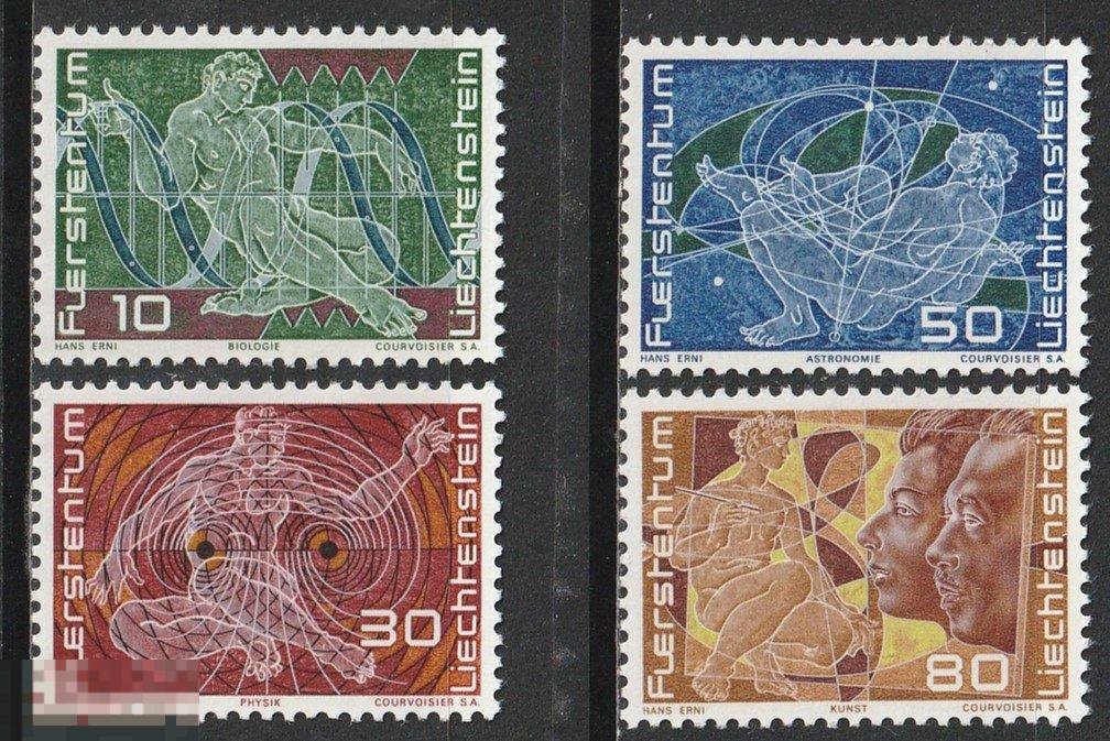Лихтенштейн 250-летие Лихтенштейна серия** 1969г.