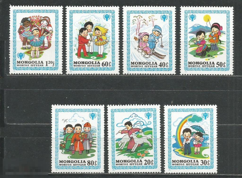 Монголия 1348-1354 Год ребенка серия ** 1980г.