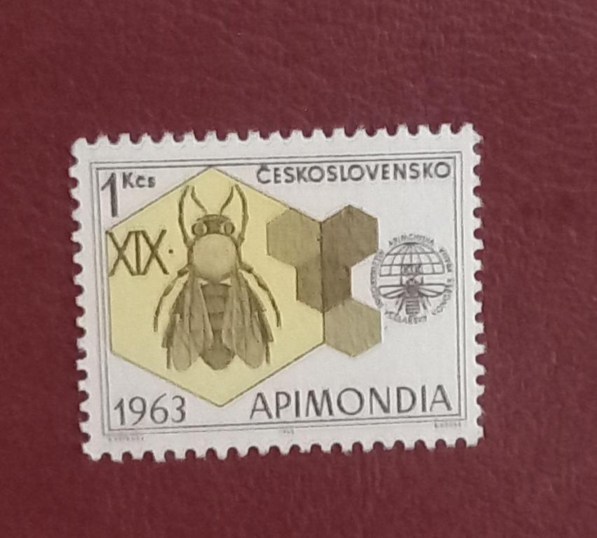 Чехословакия 1963 год Международный конгресс пчеловодов Пчела  MNH