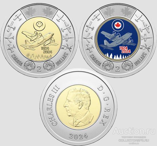 2 монеты 2 доллара 2024 год. Канада 100 лет ВВС самолет Карл III 