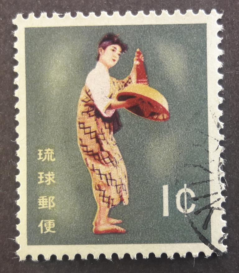 Япония острова Рю кю Танцы костюмы 1960 гаш   496