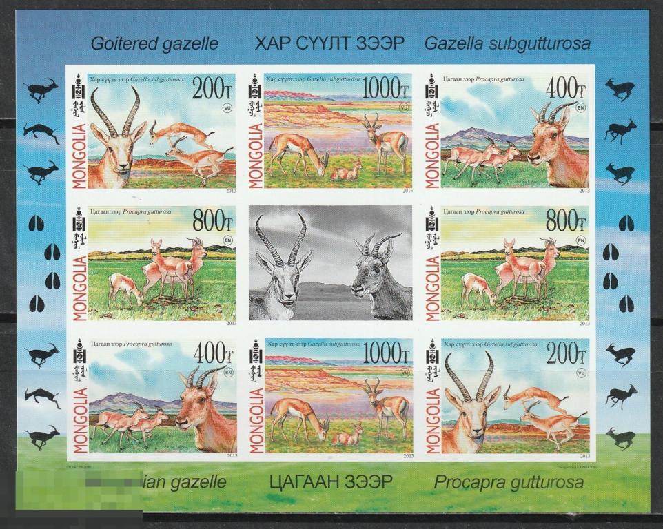 Монголия 3865-3868 Фауна Газели лист беззубцовый ** 2013г.