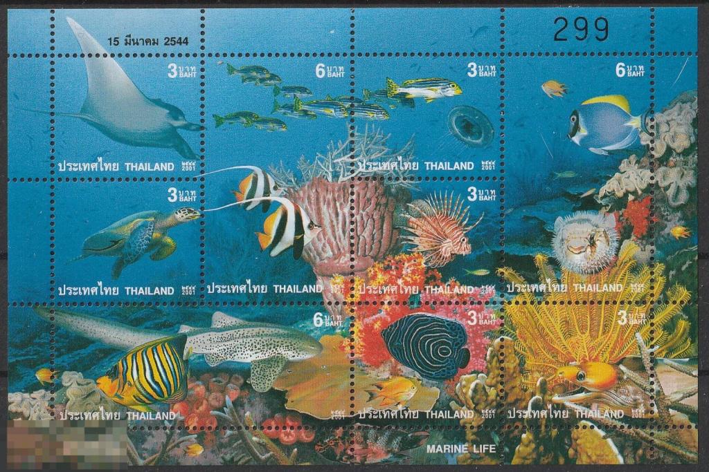 Таиланд Морская фауна лист ** 2001г.