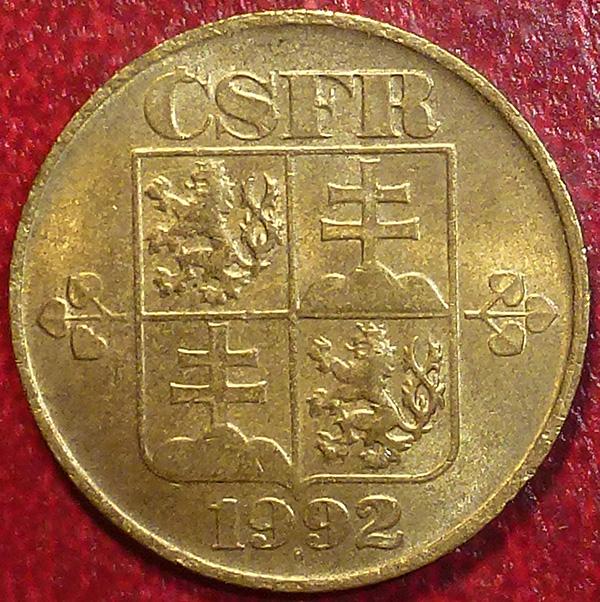 Чехословакия 1 крона 1992 года.