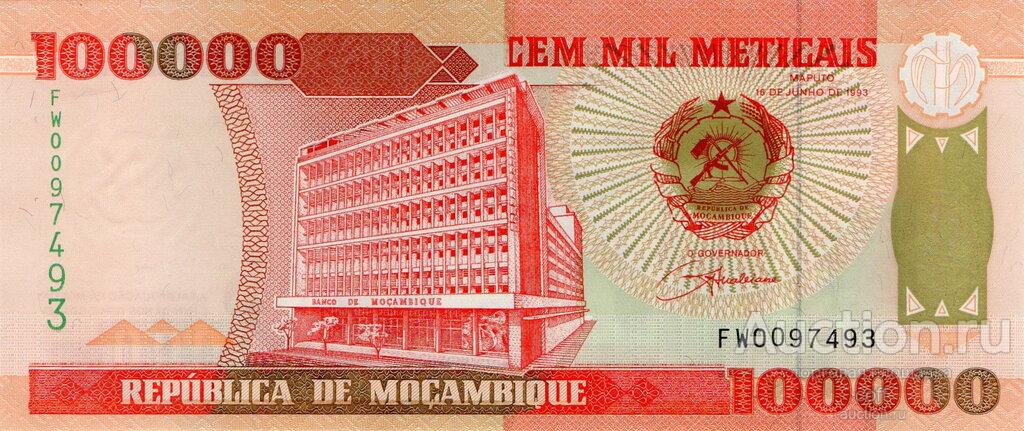 Мозамбик P-139 100 000 Meticais 1993 UNC