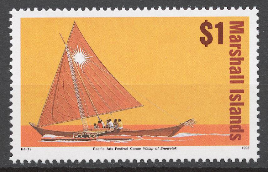 Маршалловы о-ва 1993 Mi# 466** СТАНДАРТ, ПАРУСНАЯ ЛОДКА