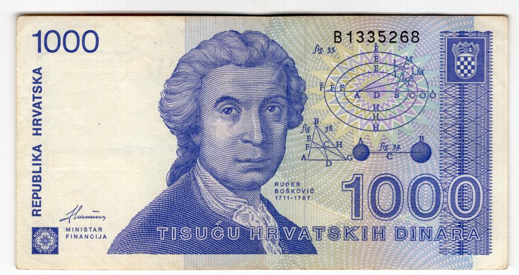 1000 динар - Хорватия - 1991 - банкнота