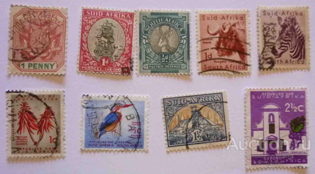 24.09   МАРКА ЮЖНАЯ АФРИКА , ЮАР  9 ШТ