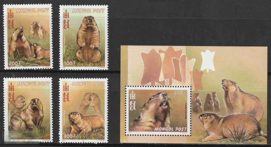 Монголия 3201-3204 бл.318 Фауна Сурки серия+блок** 2000г.