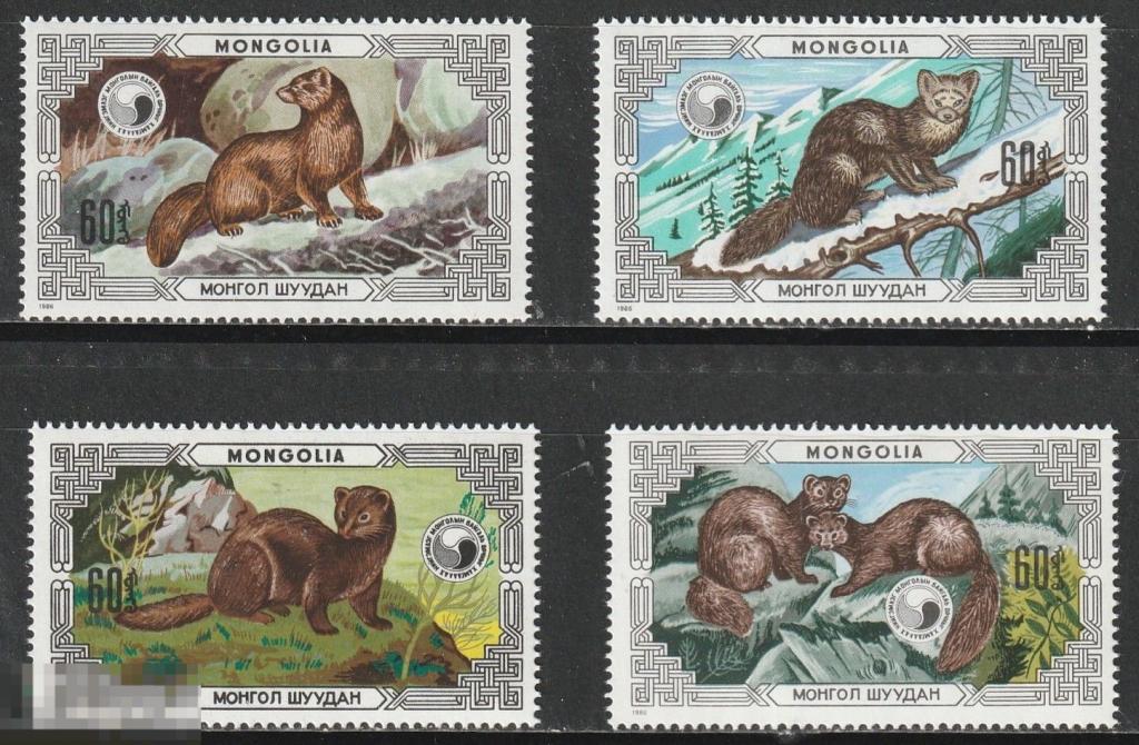 Монголия 1772-1775 Фауна Соболь серия ** 1986г.