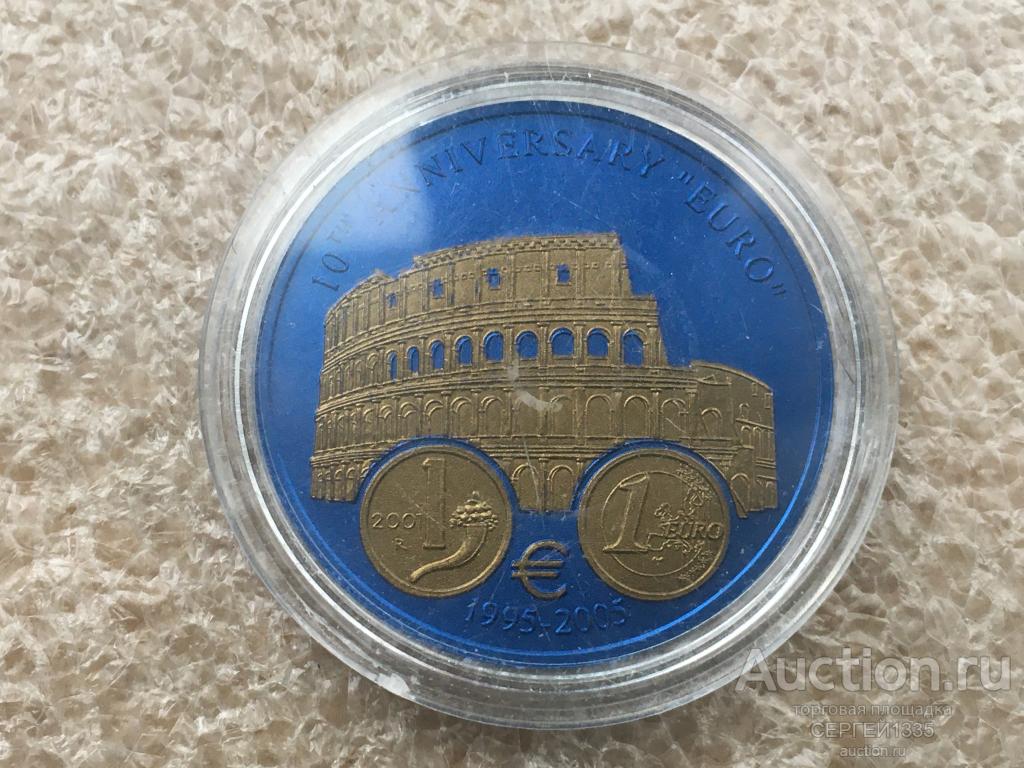 Либерия 5 долларов 2005 Колизей Италия 10 лет введения евро НИОБИЙ #2