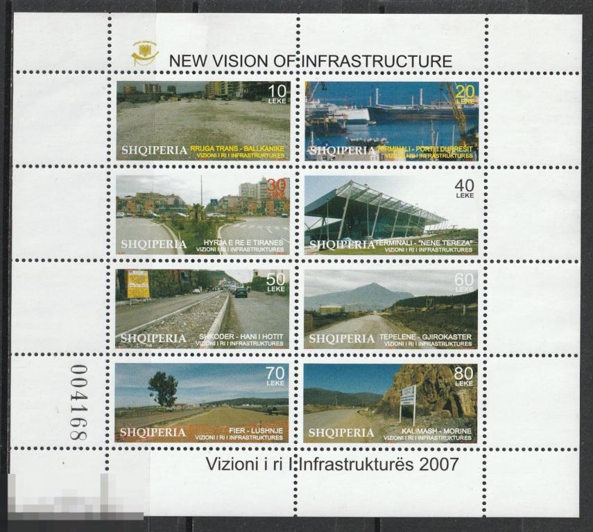 Албания Новая инфраструктура лист** 2007г.