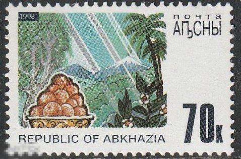 Абхазия Стандарт Мандарины** 1998г.